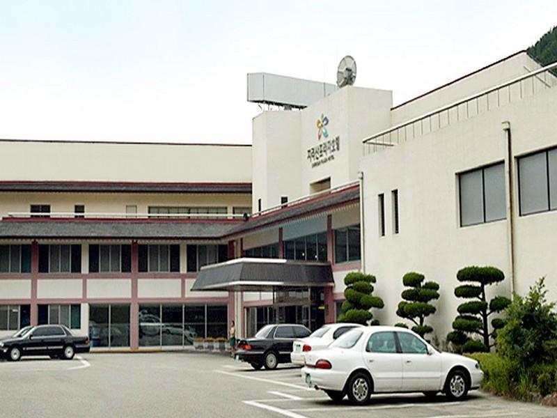Hanwha Resort Jirisan Gurye Exterior foto