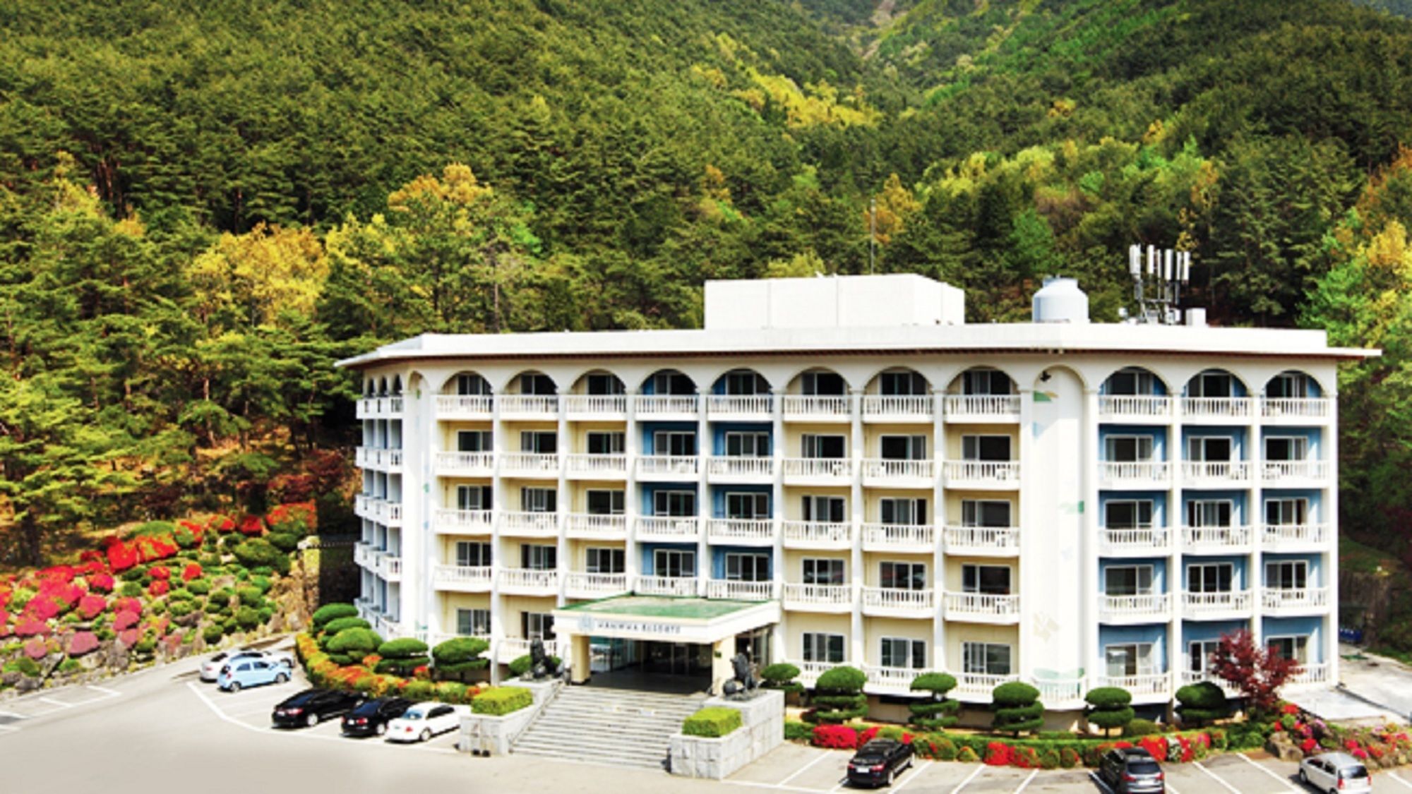 Hanwha Resort Jirisan Gurye Exterior foto
